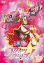 【バーゲンセール】【中古】DVD▼アイカツスターズ! 18(第51話~第53話) レンタル落ち ケース無