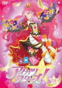 【バーゲンセール】【中古】DVD▼アイカツスターズ! 18(第51話～第53話) レンタル落ち ケース無