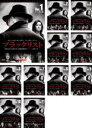 全巻セット【中古】DVD▼ブラックリスト シーズン6(11枚セット)第1話~第22話 最終 レンタル落ち ケース無