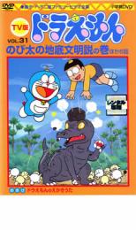 まじっく快斗 第4巻 [DVD]