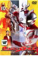 【バーゲンセール】【中古】DVD▼ウルトラマンメビウス Volume 10 レンタル落ち ケース無