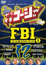 yÁzDVD肷R[W[ DVD 12 肷 FBI {񍐉 1 ^ P[X