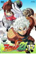 【中古】DVD▼アイシールド21 17 レンタル落ち ケース無