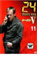 【バーゲンセール】【中古】DVD▼24 TWENTY FOUR トゥエンティフォー シーズン5 vo11 レンタル落ち ケース無