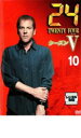 【バーゲンセール】【中古】DVD▼24 TWENTY FOUR トゥエンティフォー シーズン5 vo10 レンタル落ち ケース無