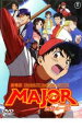 【中古】DVD▼劇場版 メジャー MAJOR 友情の一球 ウイニングショット レンタル落ち ケース無