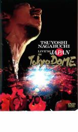 【送料無料】【中古】DVD▼長渕剛 1992 JAPAN LIVE IN TOKYO DOME 2枚組 ケース無