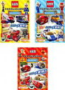全巻セット【中古】DVD▼トミカわいわいDVD ぼうけんへん(3枚セット)1、2、3 レンタル落ち ケース無
