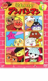 楽天市場】それいけアンパンマン 02の通販