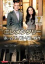 【バーゲンセール】【中古】DVD▼エレメンタリー ホームズ&ワトソン in NY シーズン3 vol.7(第13話、第14話) レンタル落ち ケース無
