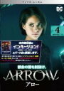【バーゲンセール】【中古】DVD▼ARROW アロー フィフス シーズン5 Vol.4(第7話、第8話) レンタル落ち ケース無
