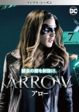 【バーゲンセール】【中古】DVD▼ARROW アロー フィフス シーズン5 Vol.7(第13話、第14話) レンタル落ち ケース無