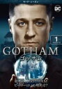 【バーゲンセール】【中古】DVD▼GOTHAM ゴッサム サード・シーズン3 Vol.1 (第1話、第2話)▽レンタル落ち 海外ドラマ ケース無