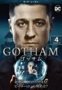 【バーゲンセール】【中古】DVD▼GOTHAM ゴッサム サード・シーズン3 Vol.4(第7話、第8話) レンタル落ち ケース無