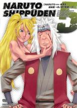 【送料無料】【中古】DVD▼【訳あり】NARUTO ナルト 疾風伝 過去篇 木ノ葉の軌跡 5 ※ジャケットに難有り▽レンタル落ち