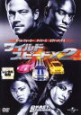 【バーゲンセール】【中古】DVD▼【訳あり】ワイルド・スピードX2 ※ジャケットに難有り レンタル落ち ケース無