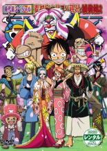 【中古】DVD▼【訳あり】ONE PIECE ワ