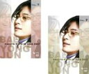 【バーゲンセール】2パック【中古】DVD▼ペ・ヨンジュン HALLYU EXPO IN ASIA 2007(2枚セット)1、2 レンタル落ち 全2巻 ケース無
