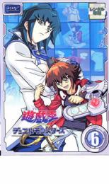 【バーゲンセール】【中古】DVD▼遊☆戯☆王 デュエルモンスターズ GX TURN6 レンタル落ち ケース無