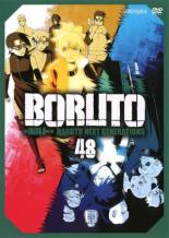 [중고] DVD▼BORUTO 볼트 NARUTO NEXT GENERATIONS 48(제190화~제192화) 렌탈 떨어짐 케이스 없음