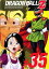 šDVDDRAGON BALL Z ɥ饴ܡZ 35(202á207) 㥱åȤ񤢤ꢦ󥿥 ̵