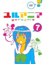 【バーゲンセール】【中古】DVD▼【