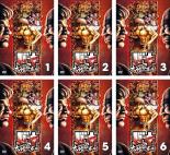 ɤ㤨åȡ̵ۡšDVDХ ڧ(6祻å1á13 ǽ 󥿥 ̵פβǤʤ3,999ߤˤʤޤ