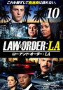 【中古】DVD▼LAW&ORDER ロー・アンド・オーダー:LA 10(第19話、第20話) レンタル落ち ケース無
