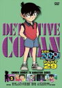 【中古】DVD▼名探偵コナン PART29 vol.5(第944話~第947話) レンタル落ち ケース無
