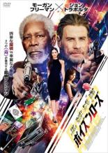 【バーゲンセール】【中古】DVD▼ポイズンローズ レンタル落ち ケース無