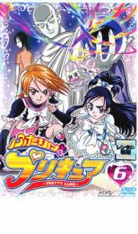 Rakuten - 【バーゲンセール】【中古】DVD▼ふたりはプリキュア 6 レンタル落ち ケース無