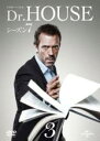 【バーゲンセール】【中古】DVD▼Dr.HOUSE ドクター・ハウス シーズン7 Vol.3(第5話、第6話) レンタル落ち ケース無