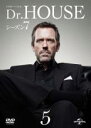 【バーゲンセール】【中古】DVD▼Dr.HOUSE ドクター・ハウス シーズン7 Vol.5(第9話、第10話) レンタル落ち ケース無