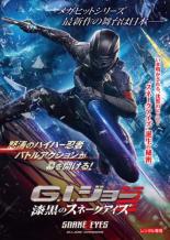 ɤ㤨֡ڥС󥻡ۡšDVDG.I.硼 Υ͡ 󥿥 ̵פβǤʤ150ߤˤʤޤ