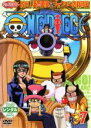 【バーゲンセール】【中古】DVD▼【訳あり】ONE PIECE ワンピース セブンスシーズン 脱出!海軍要塞&フォクシー海賊団篇 R-7 ※ジャケットに難あり ...
