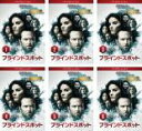 【バーゲンセール】全巻セット【送料無料】【中古】DVD▼ブラインドスポット ファイナル シーズン(6枚セット)第1話〜第11話 最終 レンタル落ち ケース無