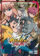Rakuten - 【バーゲンセール】【中古】DVD▼イナズマイレブン アレスの天秤 4(第13話〜第16話) レンタル落ち ケース無