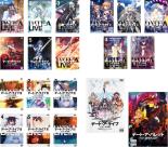 楽天あんらんど【バーゲンセール】全巻セット【送料無料】【中古】DVD▼デート・ア・ライブ（19枚セット）I 全6巻 + II 全5巻 + III 全6巻 + 劇場版 + デート・ア・バレット レンタル落ち ケース無