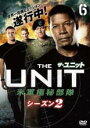 【バーゲンセール】【中古】DVD▼ザ