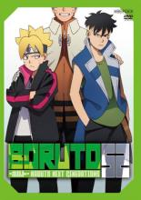 [중고] DVD▼BORUTO 볼트 NARUTO NEXT GENERATIONS 52(제206화~제208화) 렌탈 떨어짐 케이스 없음