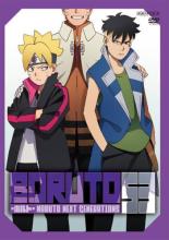 [중고] DVD▼BORUTO 볼트 NARUTO NEXT GENERATIONS 53(제209화~제212화) 렌탈 떨어짐 케이스 없음