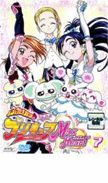 šDVDդϥץꥭ奢 Max Heart 7(25á28) 󥿥 ̵