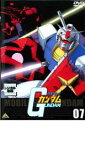 【バーゲンセール】【中古】DVD▼機動戦士ガンダム 07 レンタル落ち ケース無