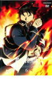 【バーゲンセール】【中古】DVD▼鋼の錬金術師 FULLMETAL ALCHEMIST 6 レンタル落ち ケース無