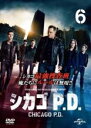 【バーゲンセール】【中古】DVD▼シ