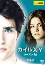 【バーゲンセール】【中古】DVD▼KYL