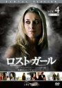 【バーゲンセール】【中古】DVD▼ロスト・ガール シーズン5 Vol.4(第7話、第8話) レンタル落ち ケース無