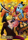 【バーゲンセール】【中古】DVD▼ONE PIECE ワンピース 20thシーズン ワノ国編 28(1003話~1005話) レンタル落ち ケース無