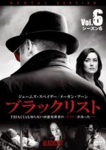 ɤ㤨֡ڥС󥻡ۡšDVD֥åꥹ 6 Vol.6(11á12 󥿥 ̵פβǤʤ150ߤˤʤޤ