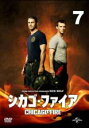 【バーゲンセール】【中古】DVD▼シカゴ・ファイア シーズン1 Vol.7(第14話、第15話) レンタル落ち ケース無